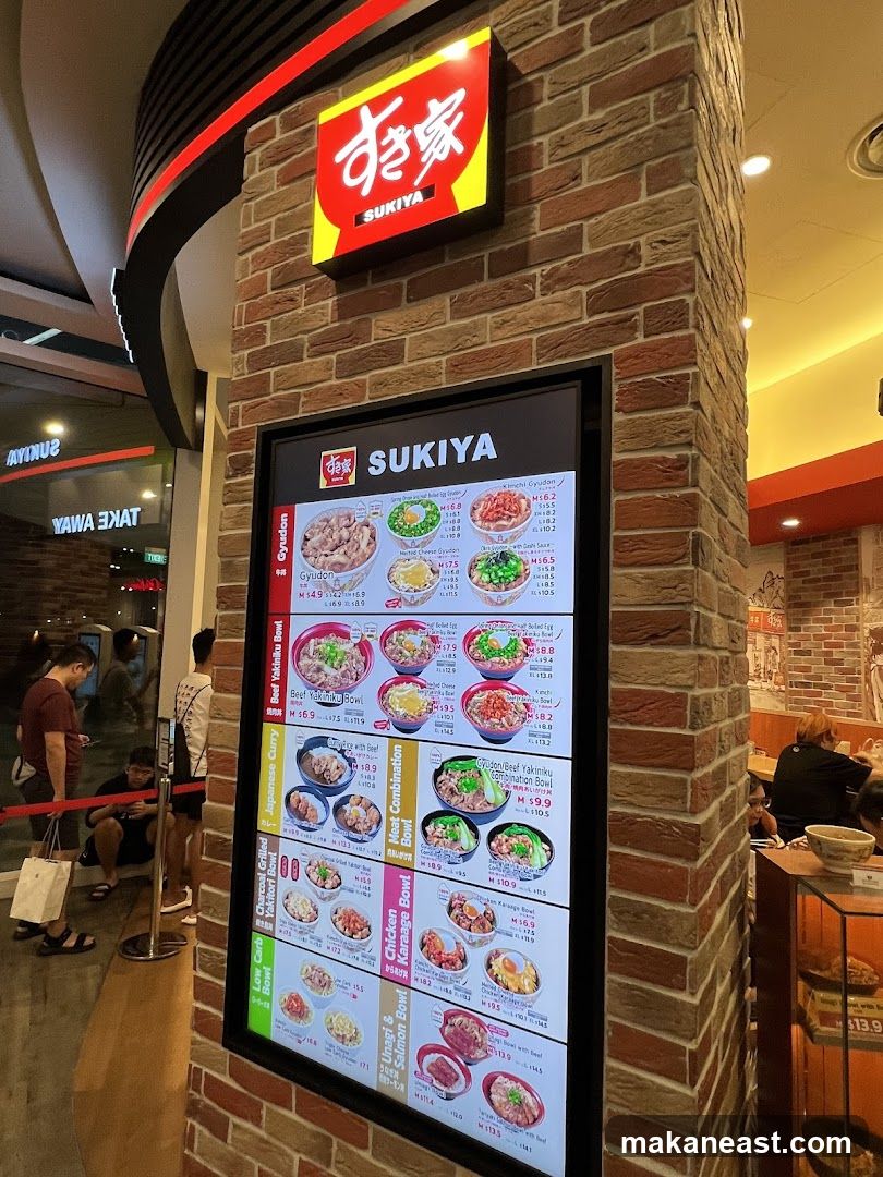 SUKIYA Menu
