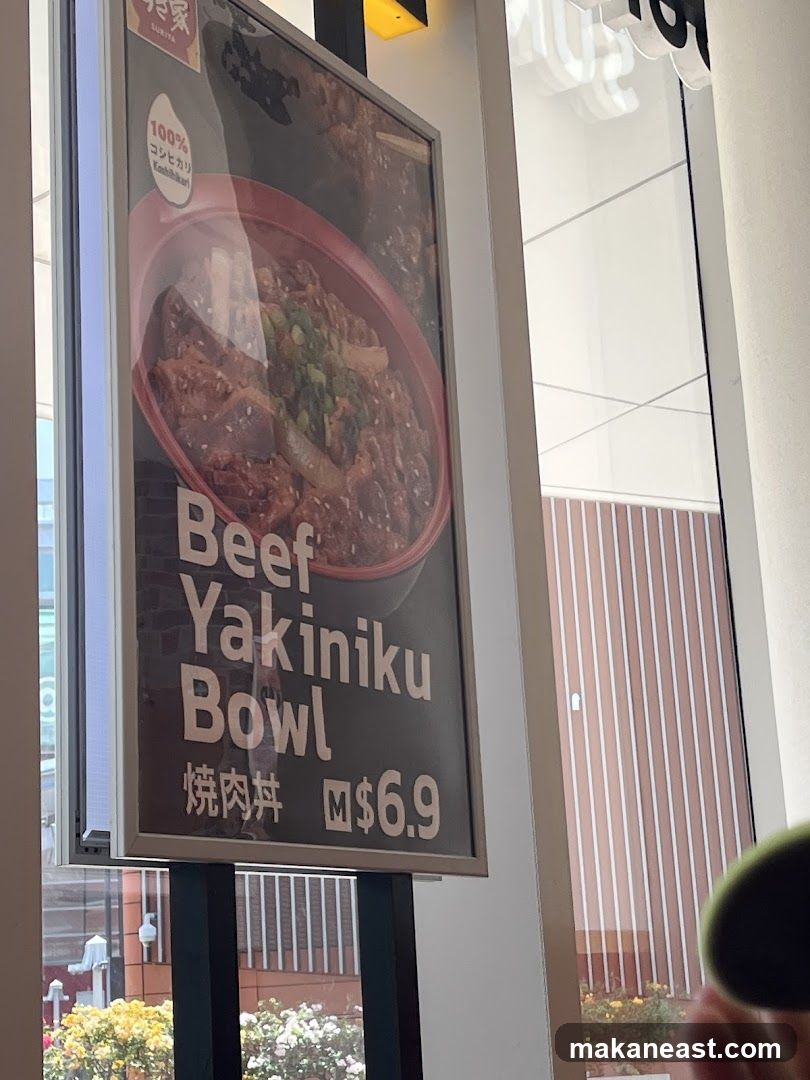 Beef Yakiniku Bowl Advertisement