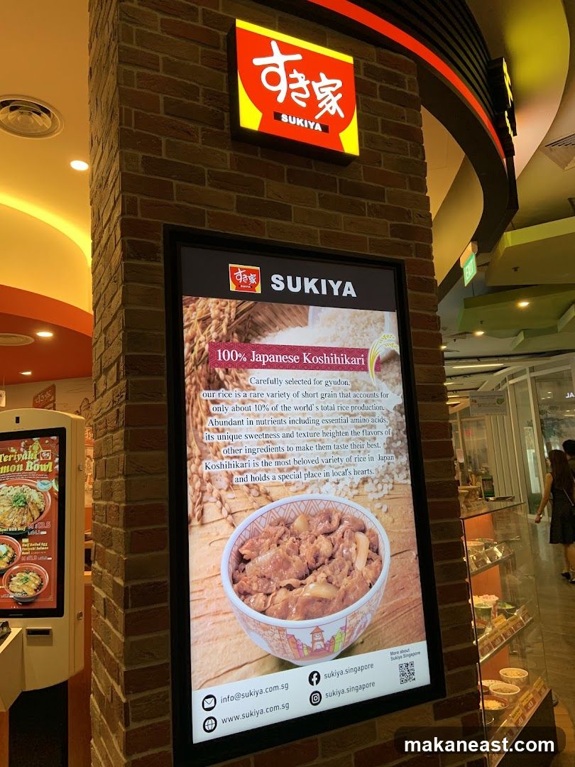 Sukiya Advertisement