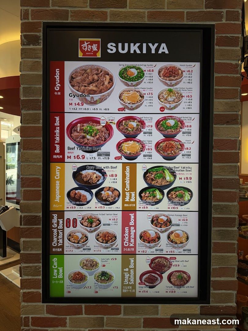SUKIYA Menu