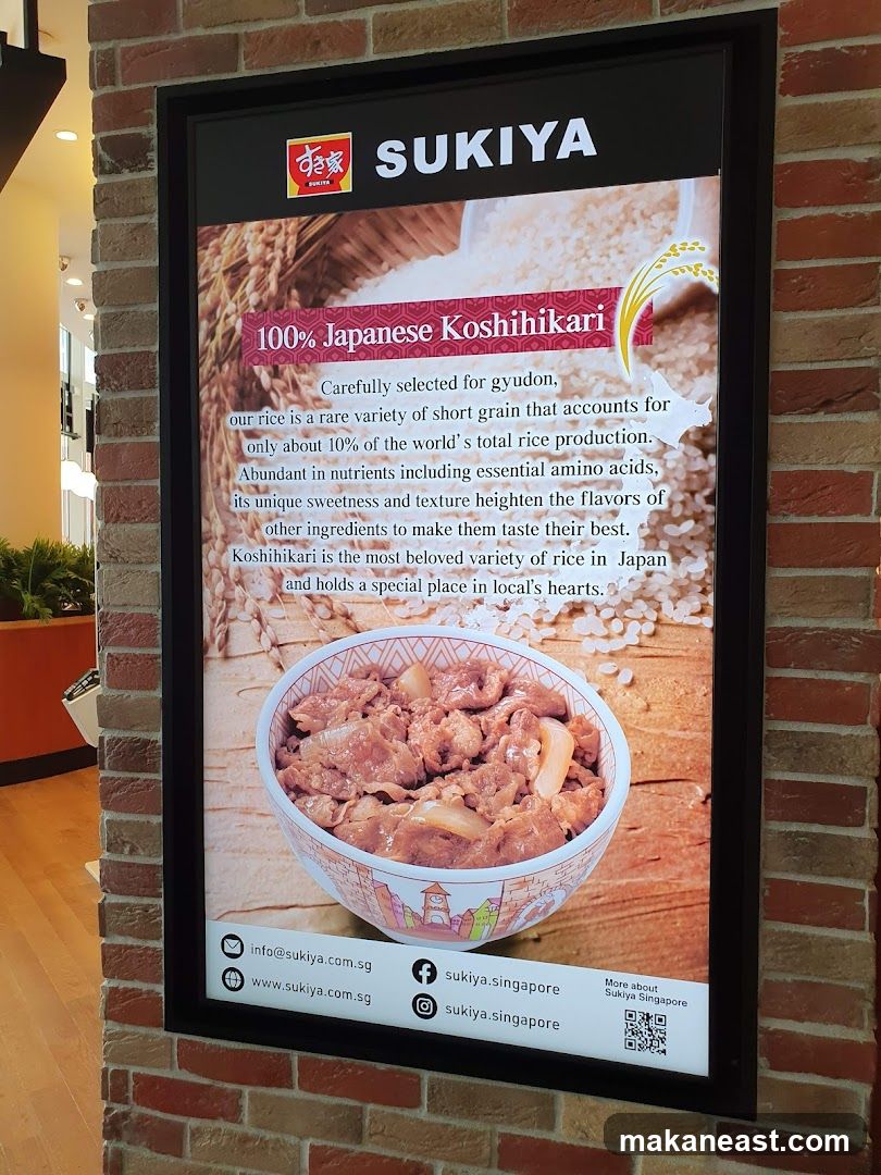 SUKIYA Advertisement