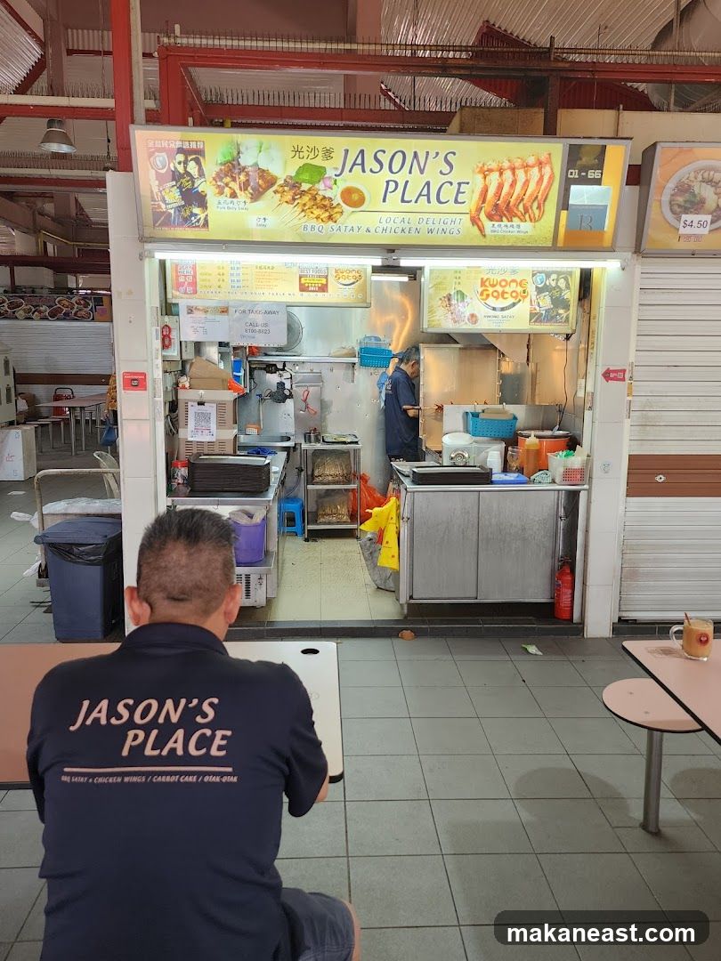 Jason’s Place