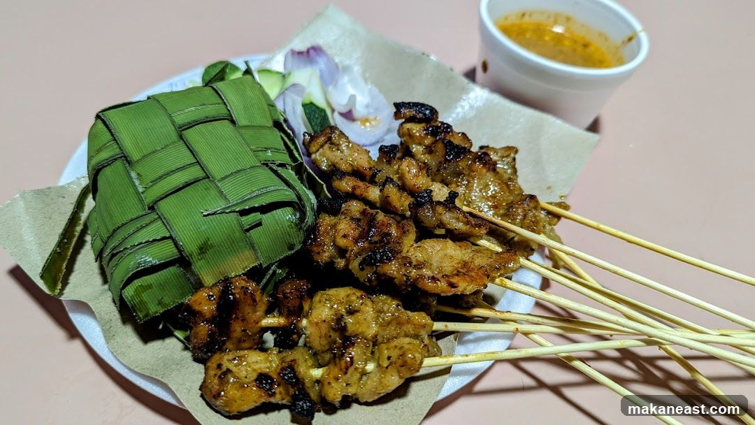 Chicken Satay with Ketupat