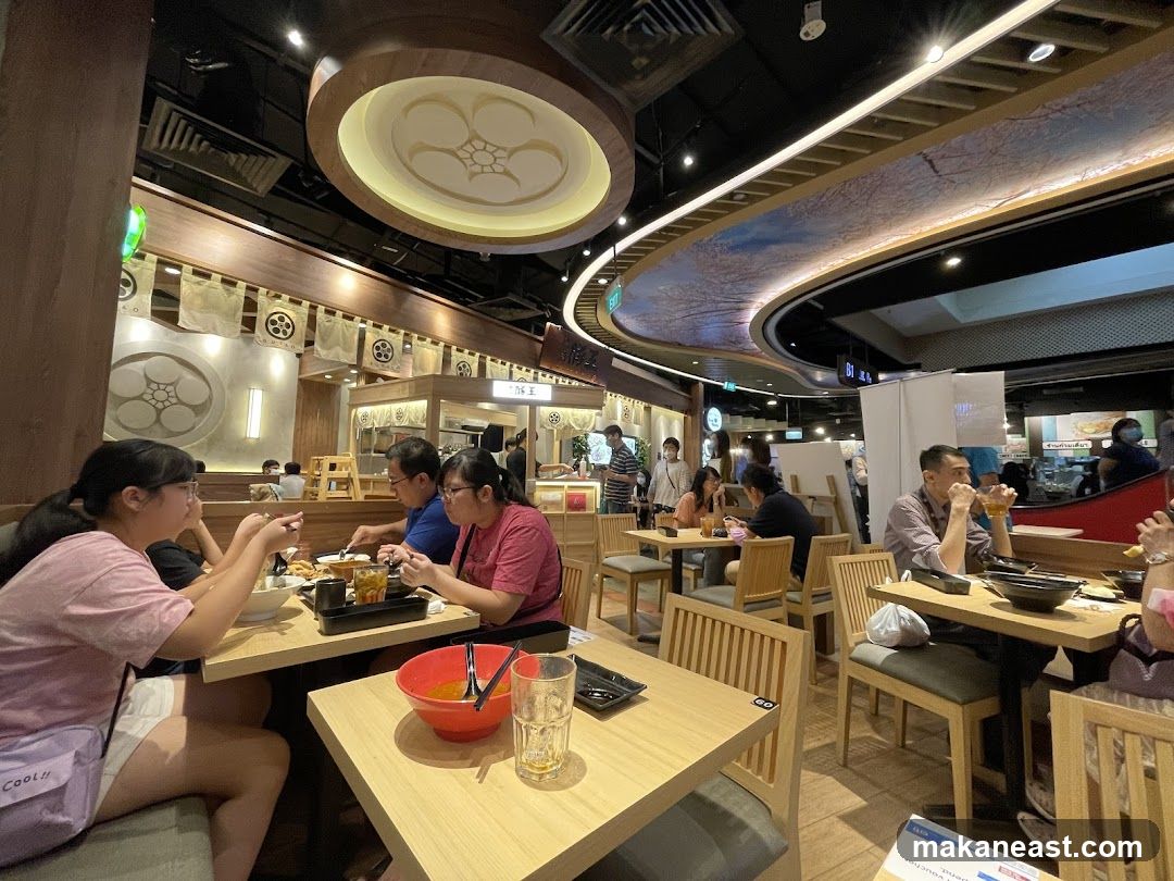 Menzo Butao @ Changi City Point