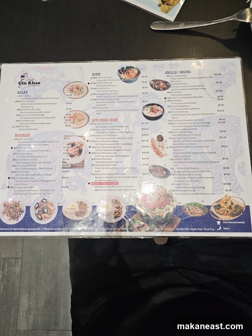 Gin Khao Thai Restaurant