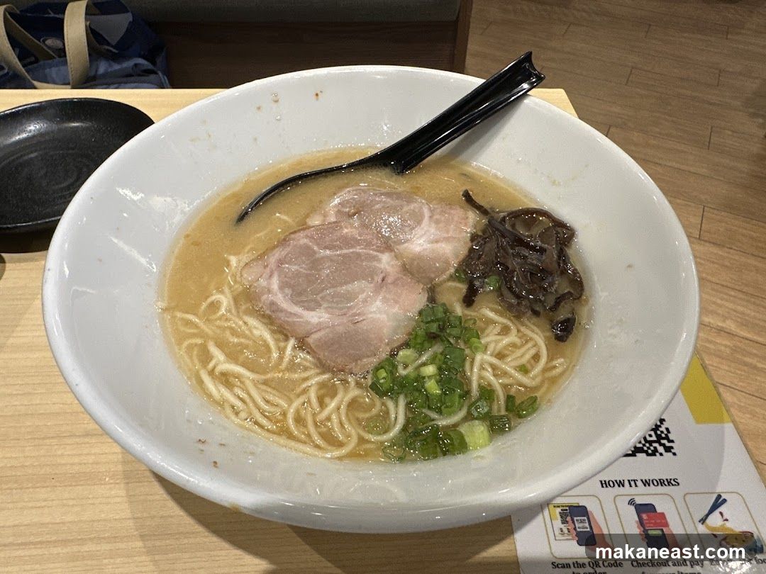 Menzo Butao @ Changi City Point