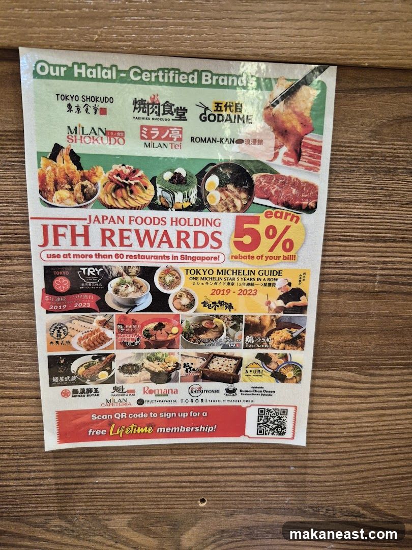 JFH Rewards Flyer