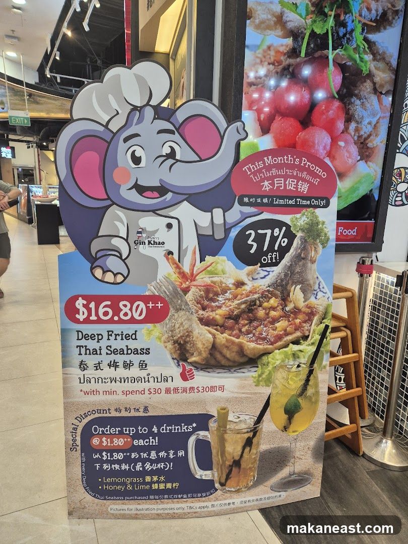 Gin Khao Restaurant Promotion
