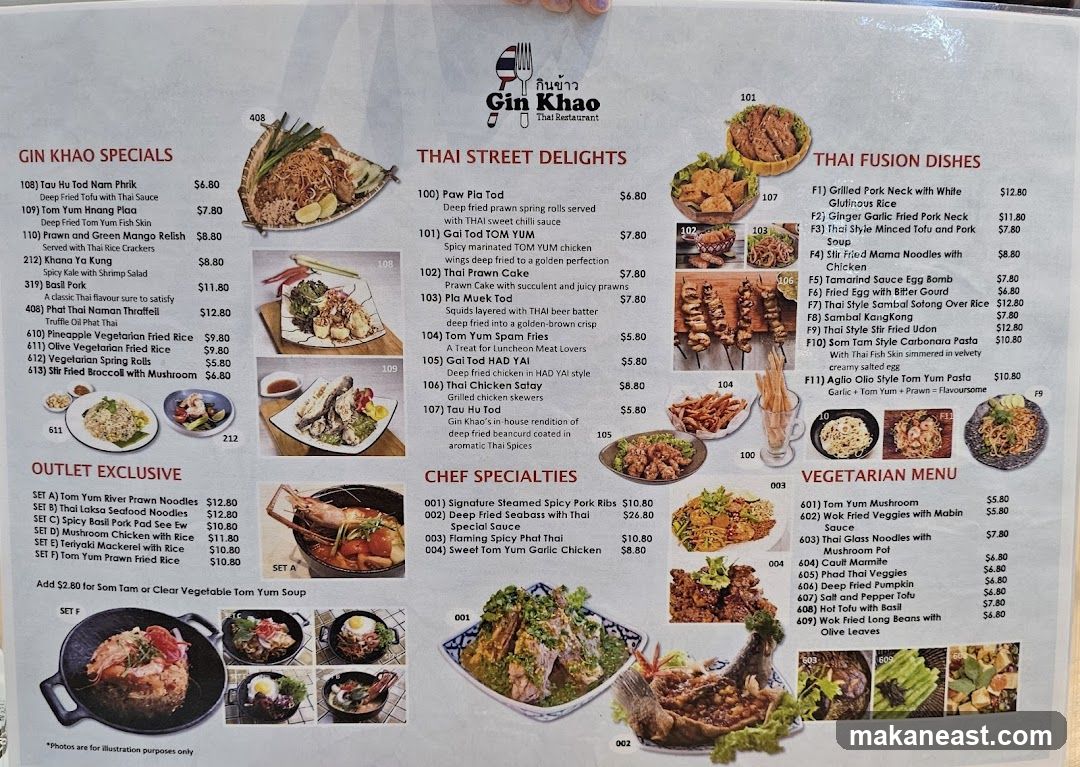 Gin Khao Thai Restaurant Menu