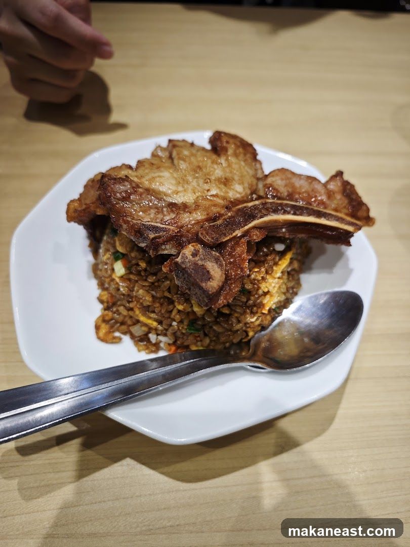 Pork Chop Fried Rice