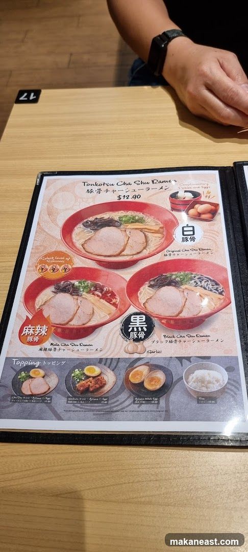 Ramen Menu