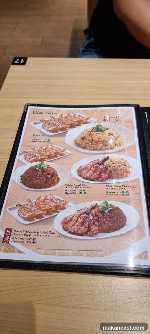 Rice Dishes