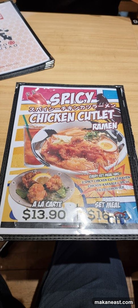 Spicy Chicken Cutlet Ramen