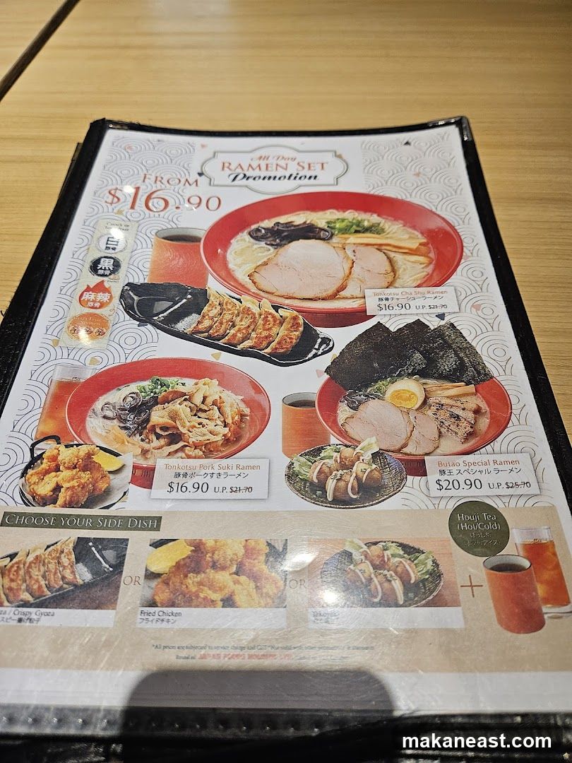 All Day Ramen Set Promotion
