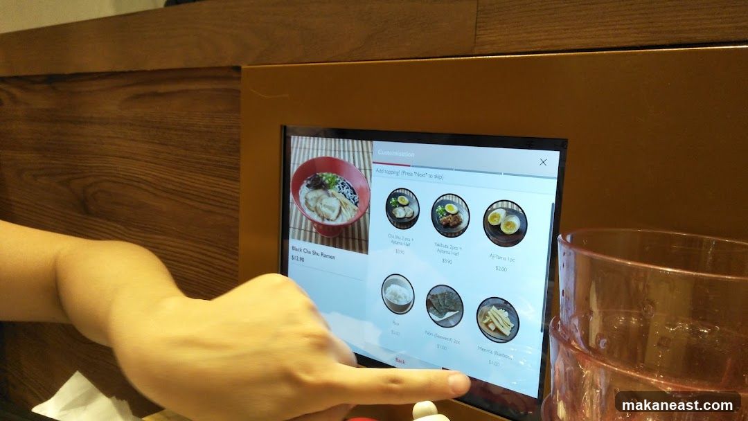 Ramen Customization Screen