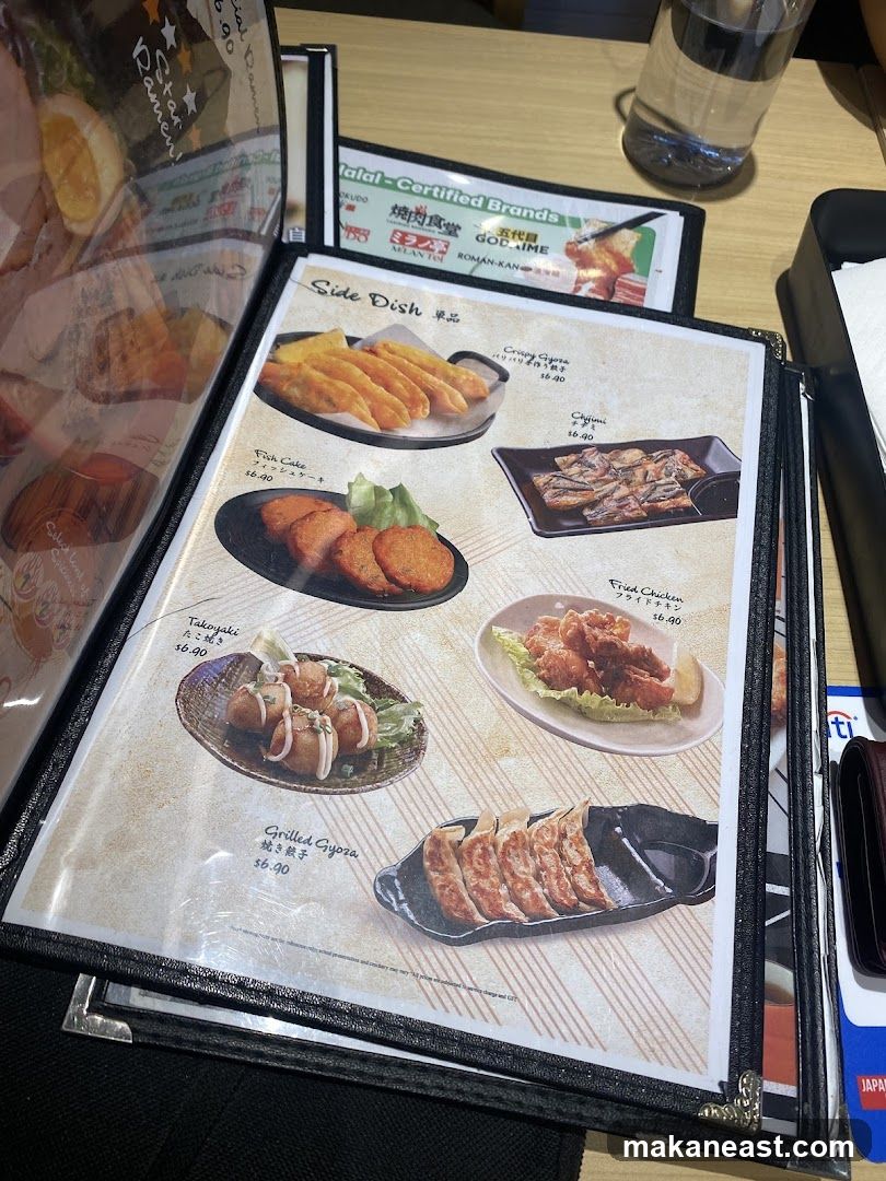 Side Dish Menu