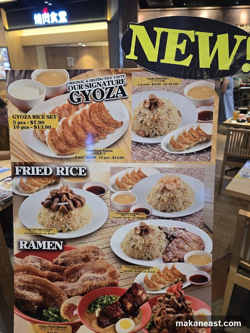 Restaurant Menu Display