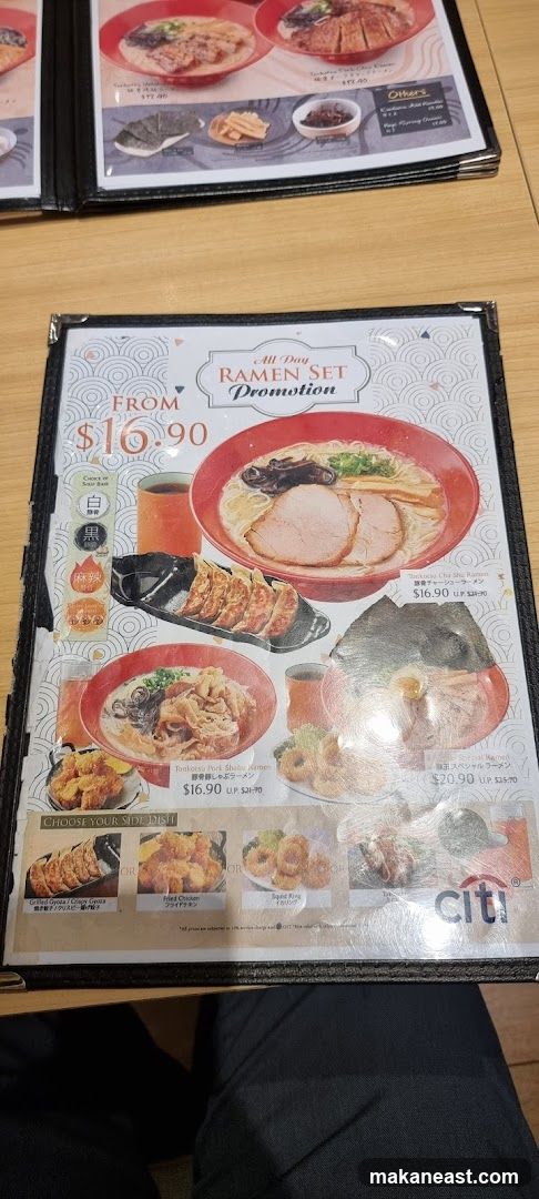 All Day Ramen Set Promotion