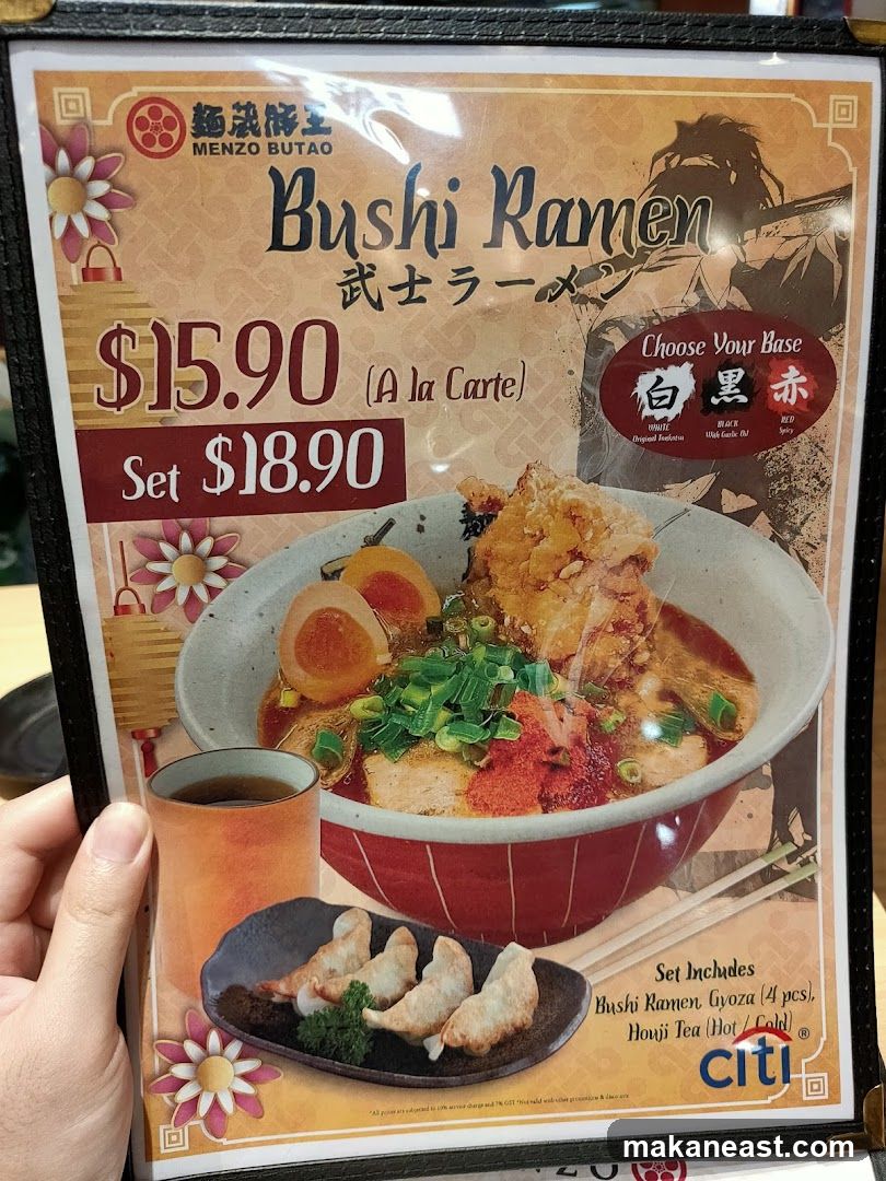 Bushi Ramen Menu