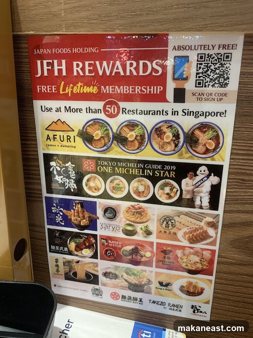 JFH Rewards Free Lifetime Membership Flyer