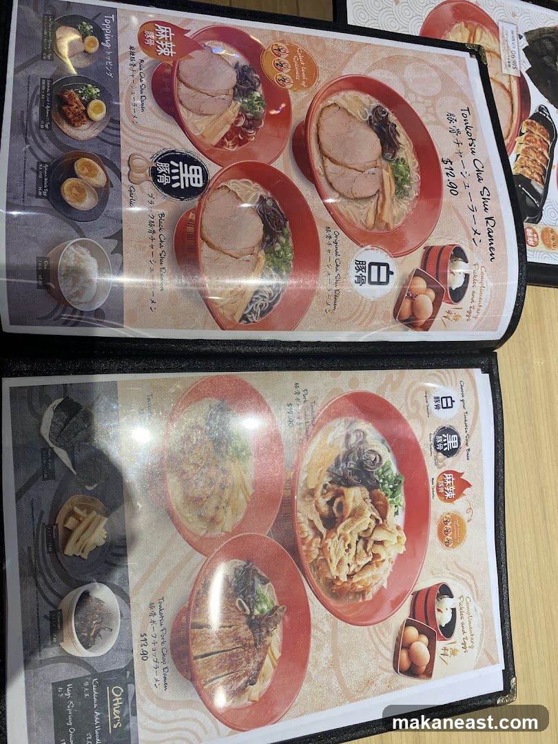 Ramen Menu
