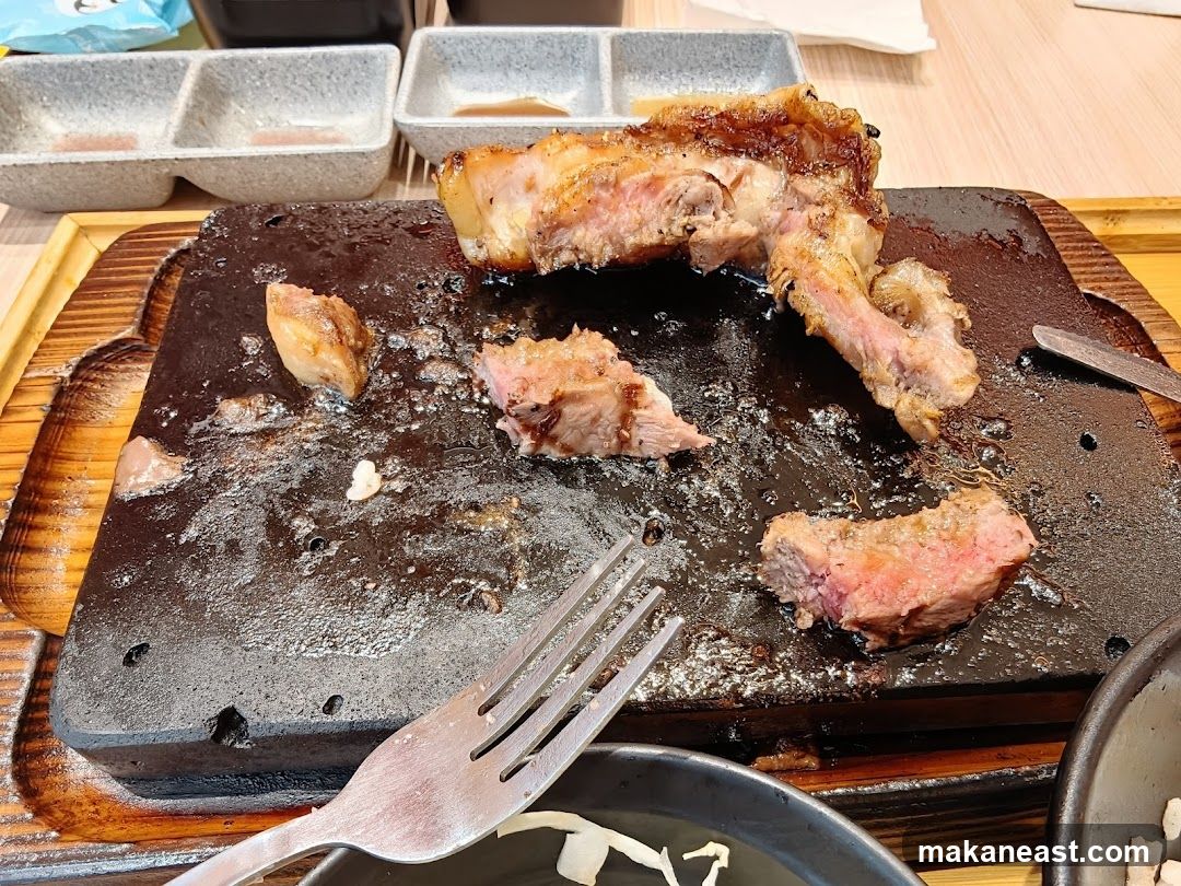 Steak 99 Changi City Point