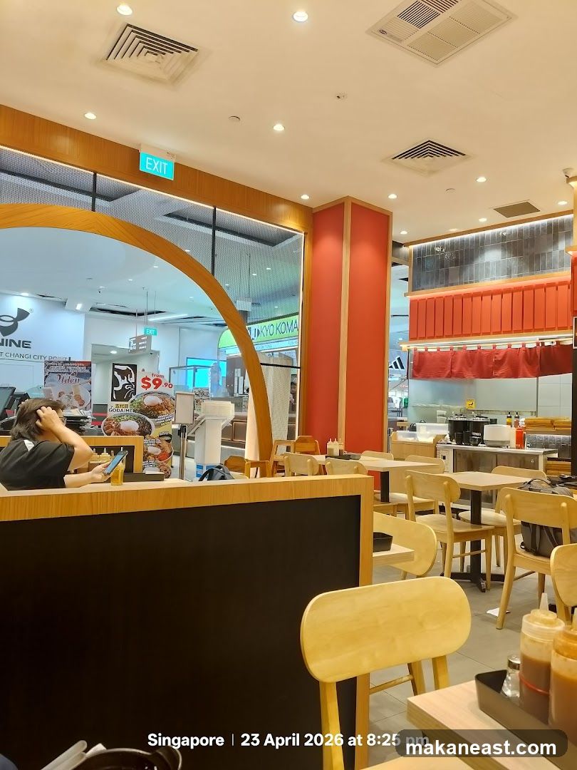 Restaurant Interior