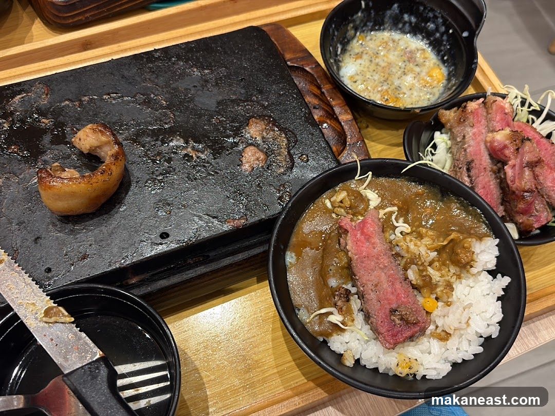 Steak and Curry Rice