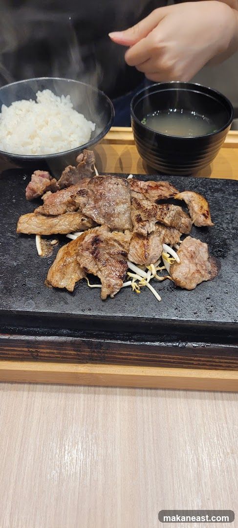 Steak and Rice