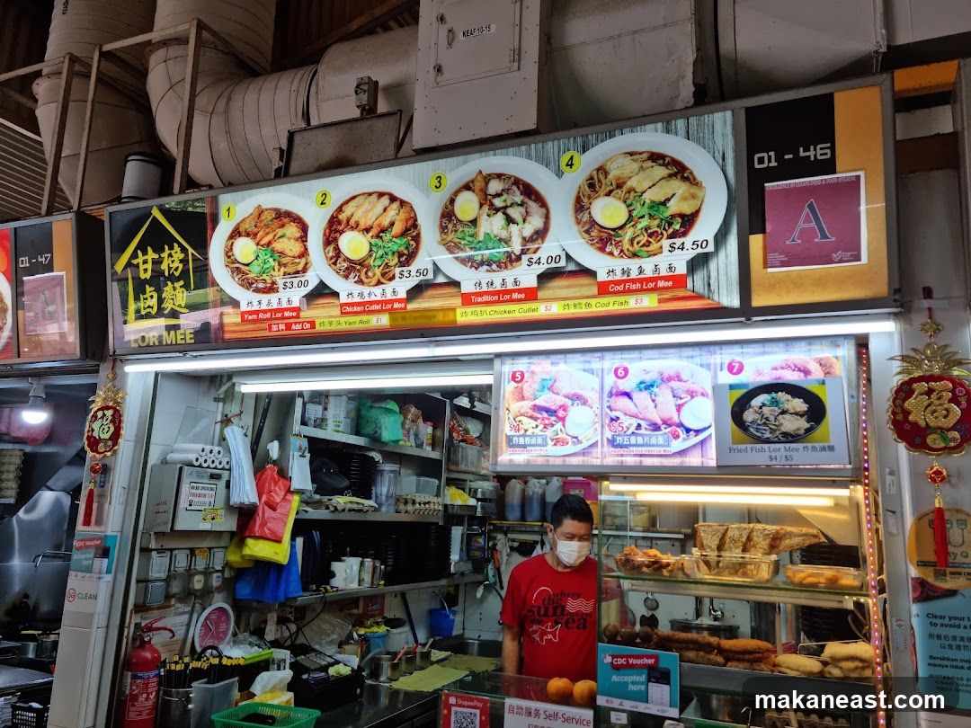 Food Stall Menu