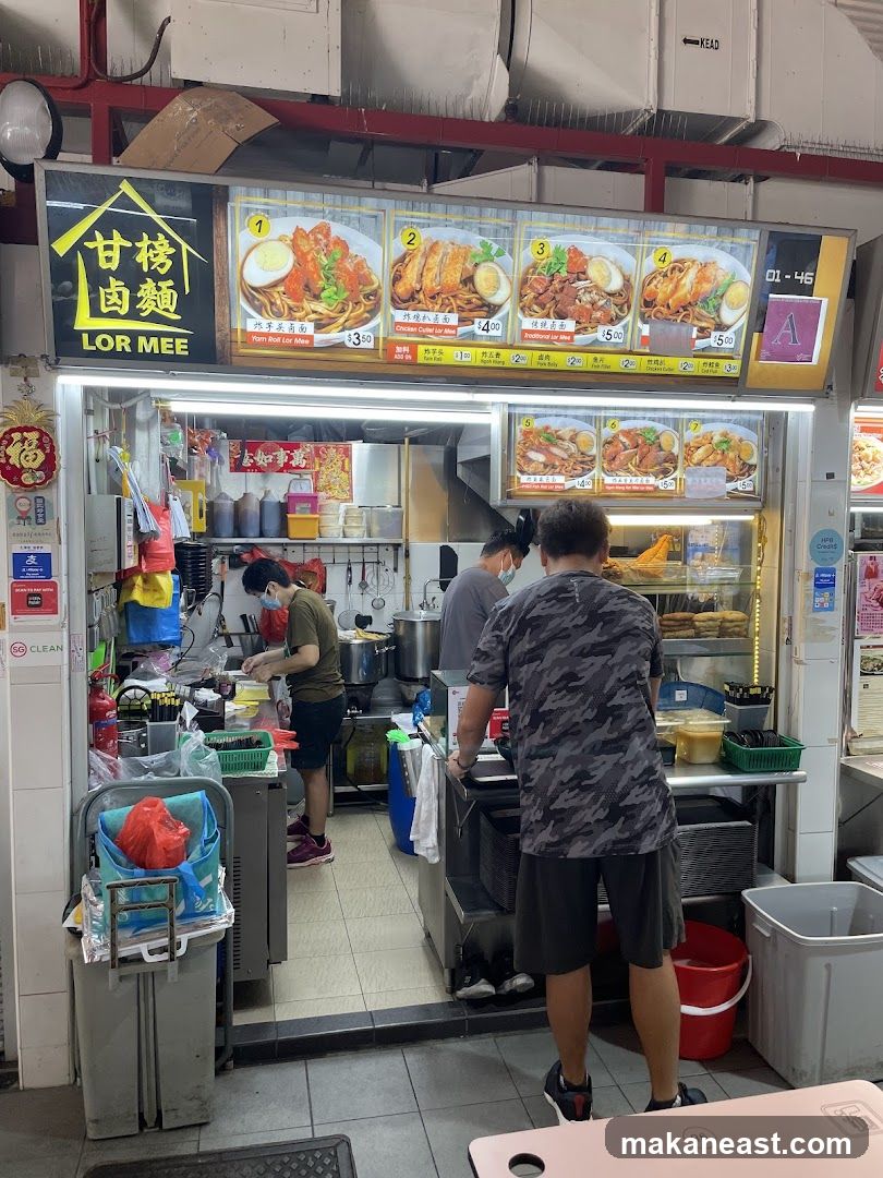 甘榜卤麵 Lor Mee