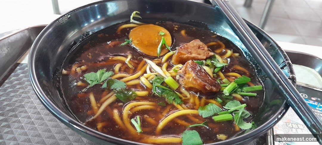 Noodle Soup with Braised Pork and Egg