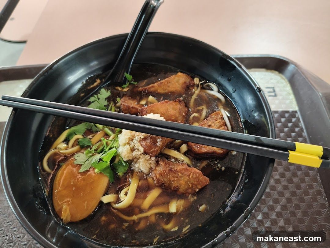 Noodle Soup Dish