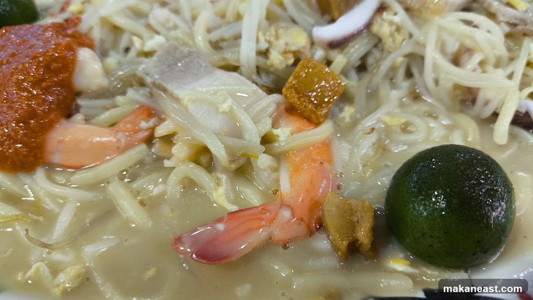 Noodle Dish with Shrimp and Chili Paste