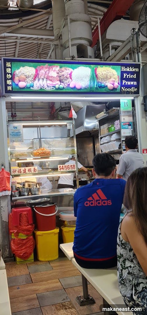 Hokkien Fried Prawn Noodle Stall