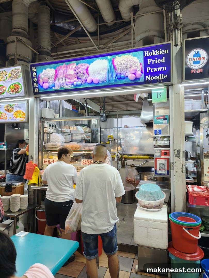 Hokkien Fried Prawn Noodle