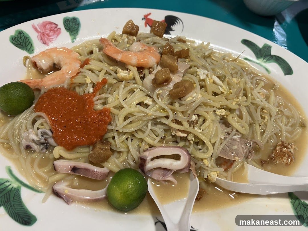Noodles with Seafood and Chili