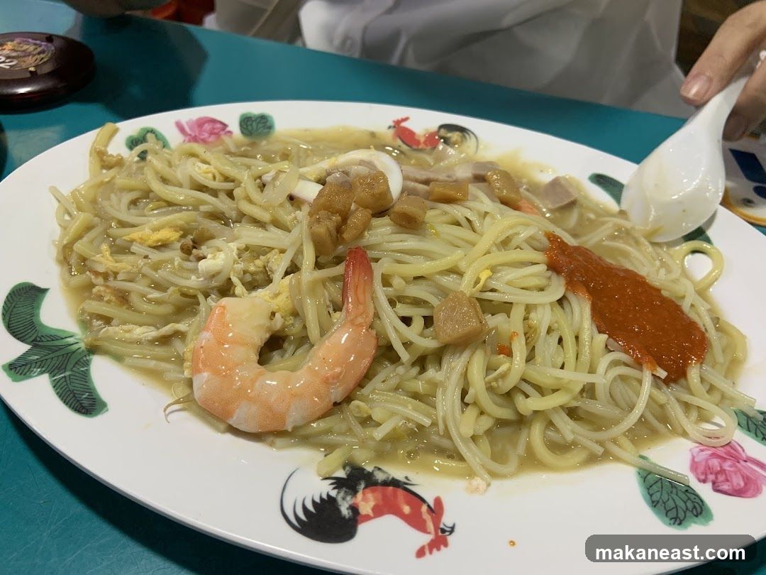 Noodles with Shrimp and Chili Paste