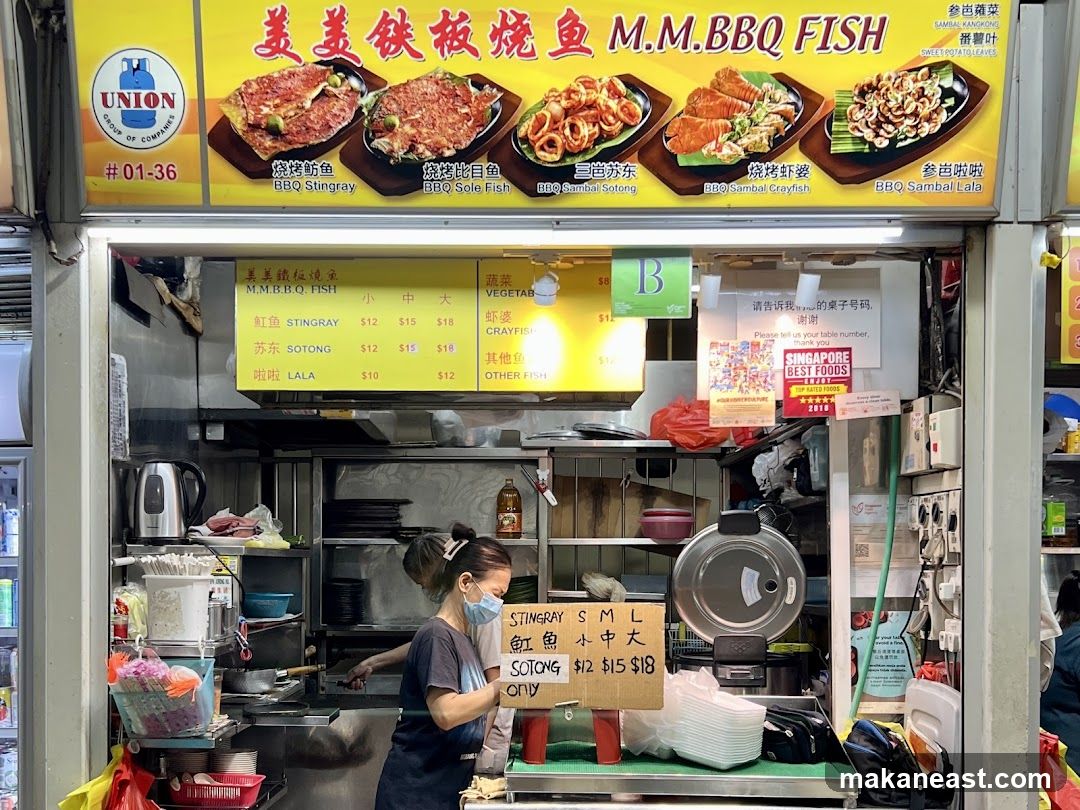 M. M. BBQ Fish
