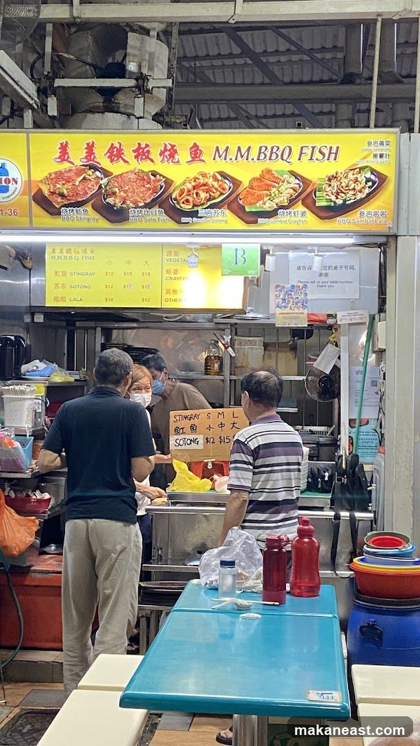 M. M. BBQ Fish
