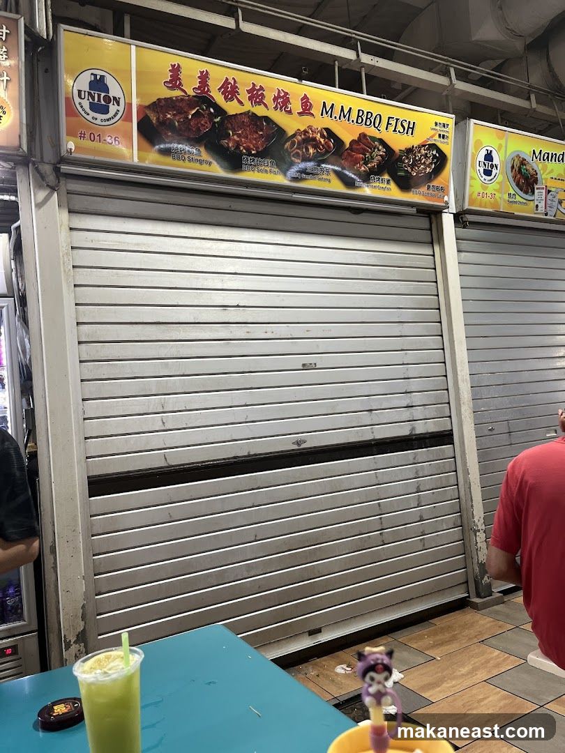 M.M. BBQ Fish Stall