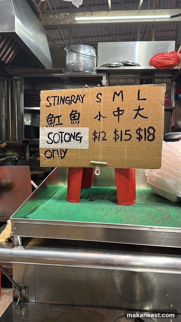 Seafood Prices
