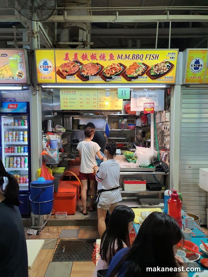 M.M. BBQ Fish Stall