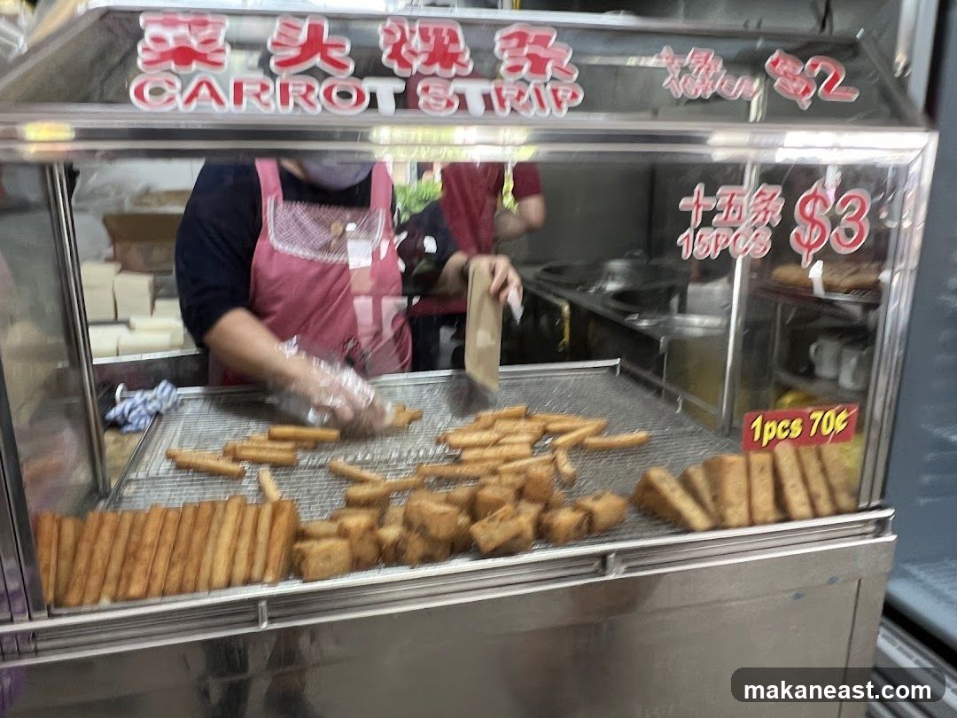 Carrot Strip Menu