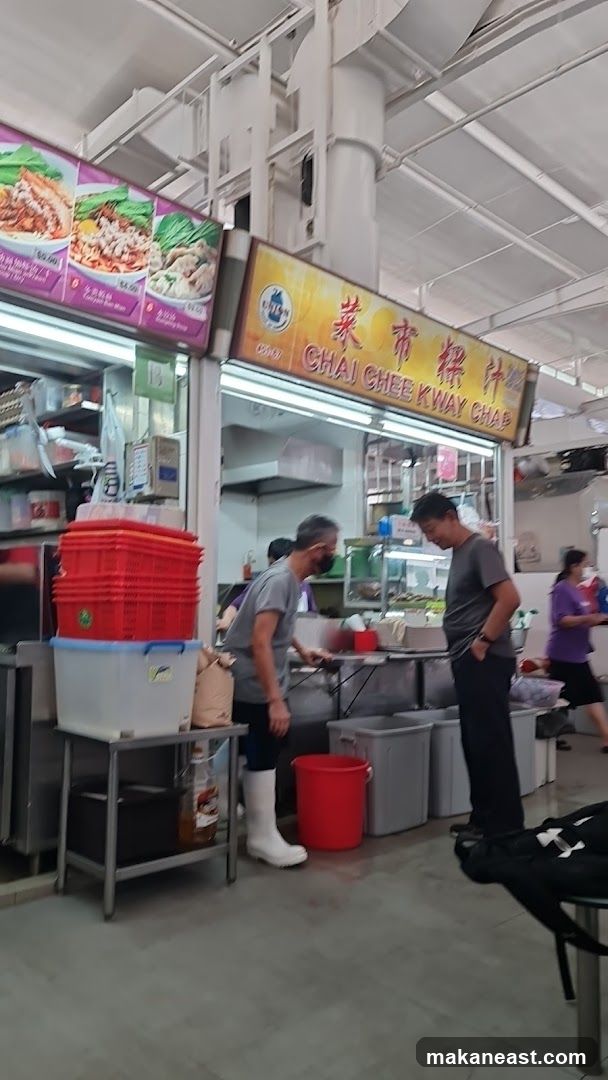 菜市菜头粿 Chai Chee Cai Tou Guo
