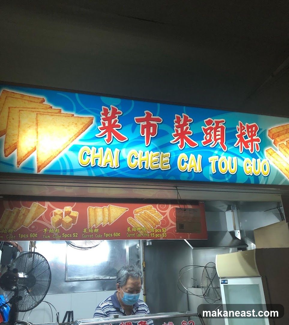Chai Chee Cai Tou Guo Stall