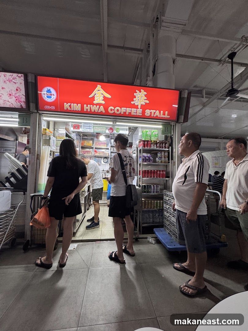 Kim Hwa Coffee Stall