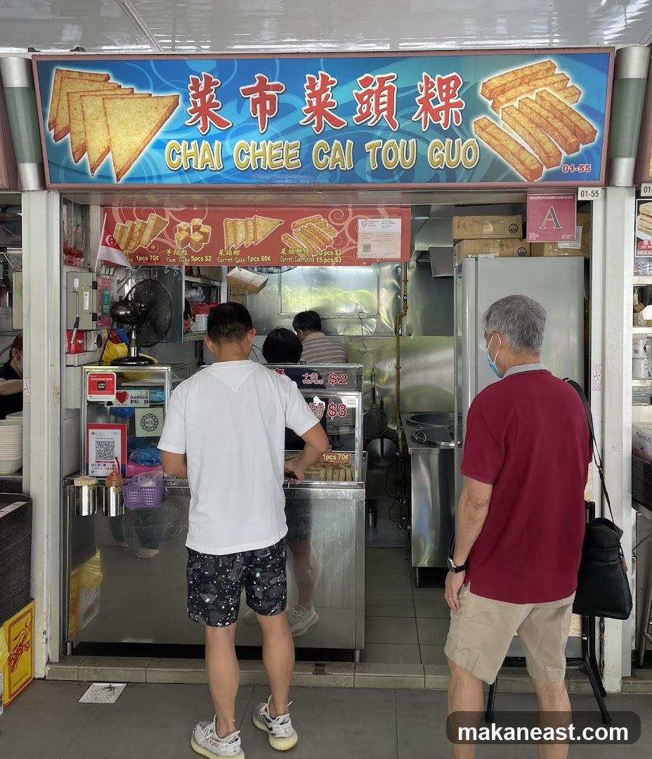 Chai Chee Cai Tou Guo