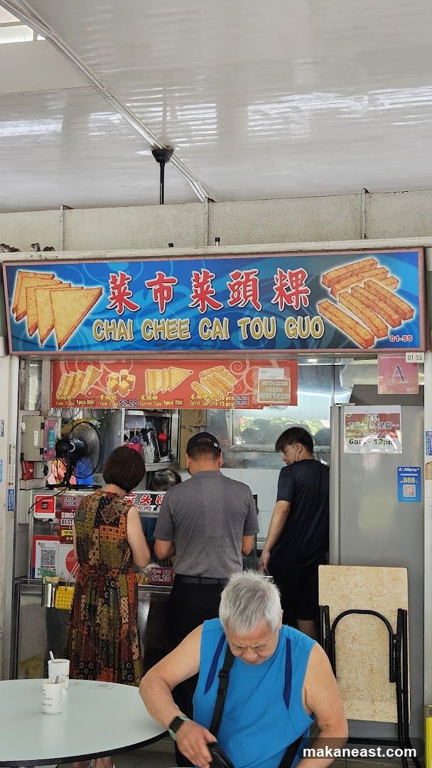 Food Stall with Menu