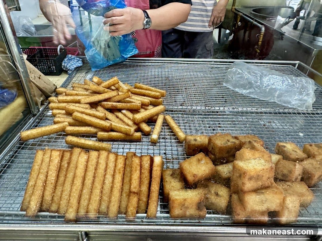 Fried Snacks